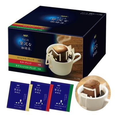 AGF A Little Luxurious Coffee Shop Regular Coffee Drip Pack Assorted 40 Bags | Special Blend, Mocha Blend, Kilimanjaro Blend | Made in Japan