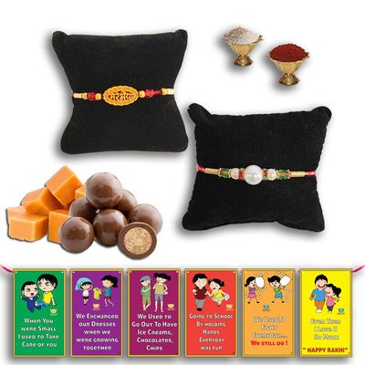BOGATCHI Chocolate Coated Butterscotch Nuts/Crispy - 50g FREE with Elegant Looking Bhaiyan Rakhi and Big White Pearl Rakhi, Set of 2 Rakhi, Best Rakhi for Brother + FREE Roli Chawal + FREE Rakhi Special Brother Sister Story Cards Set
