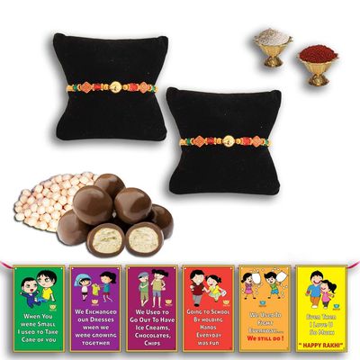BOGATCHI Chocolate Coated Jumbo Crispy / Butterscotch Nuts - 50g Free with Set of 2 Adorable Looking Pearl Rakhi, Set of 2 + Free Roli Chawal + Free Rakhi Special Brother Sister Story Cards Set