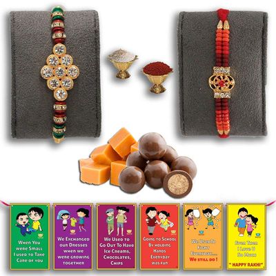 BOGATCHI Chocolate Coated Butterscotch Nuts/Crispy - 50g FREE with Silver Pearl and Lovely Gold Finish Rakhi,Best Traditional Rakhi Combo for Brother + FREE Roli Chawal + FREE Rakhi Special Brother Sister Story Cards Set