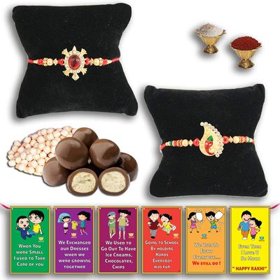 BOGATCHI Chocolate Coated Butterscotch Nuts/Crispy - 50g FREE with Lovely Gold Finish Design and Designer Rakhi,Best Rakhi Combo for Brother + FREE Roli Chawal + FREE Rakhi Special Brother Sister Story Cards Set