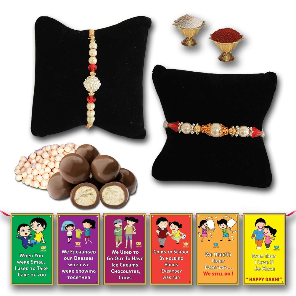 BOGATCHI Chocolate Coated Butterscotch Nuts/Crispy - 50g FREE with Combo of Decent White and Silver Pearl Lovely Rakhi,Complete Rakhi Set for bothers + FREE Roli Chawal + FREE Rakhi Special Brother Sister Story Cards Set
