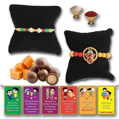 BOGATCHI Chocolate Coated Butterscotch Nuts/Crispy - 50g FREE with Set of Ganesh Shape and Best Designer Pearl Rakhi,Complete Rakhi Set for bothers + FREE Roli Chawal + FREE Rakhi Special Brother Sister Story Cards Set