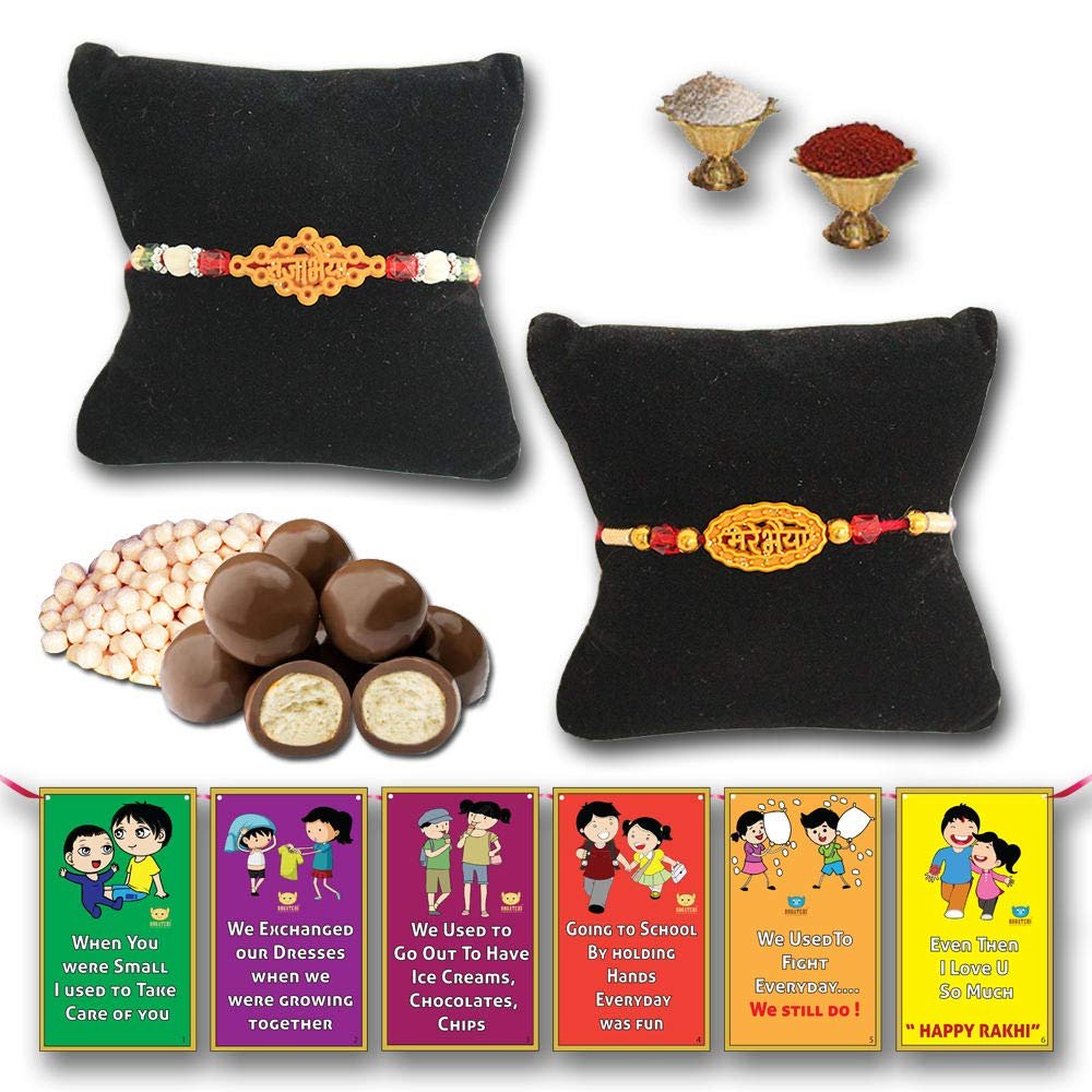 BOGATCHI Chocolate Coated Jumbo Crispy / Butterscotch Nuts - 50g FREE with Set of 2 Lovely Decent Bhaiya Rakhi,Complete Rakhi Set for bothers + FREE Roli Chawal + FREE Rakhi Special Brother Sister Story Cards Set