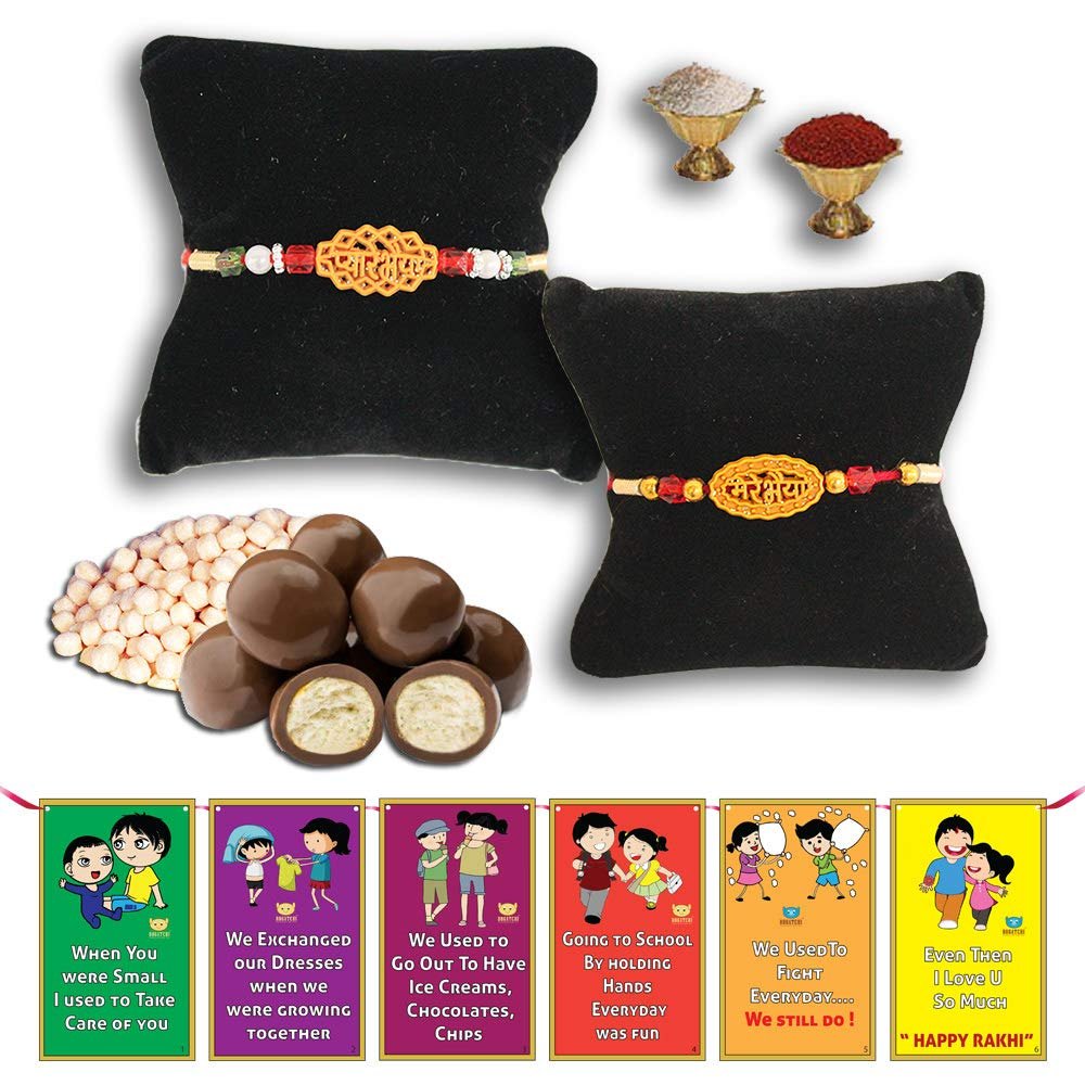 BOGATCHI Chocolate Coated Jumbo Crispy / Butterscotch Nuts - 50g FREE with Beautiful Looking Bhaiyan Rakhi, Set of 2 Rakhi, Best Rakhi for Brother + FREE Roli Chawal + FREE Rakhi Special Brother Sister Story Cards Set