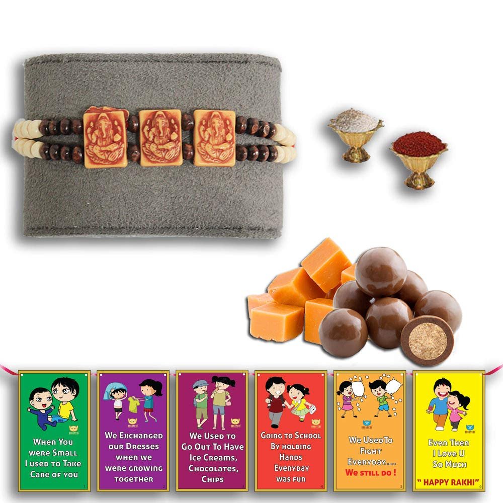 BOGATCHI Chocolate Coated Jumbo Crispy / Butterscotch Nuts - 50g FREE with Elegant Looking Religion Rakhi, Best Rakhi for Dearest Brother + FREE Roli Chawal + FREE Rakhi Special Brother Sister Story Cards Set