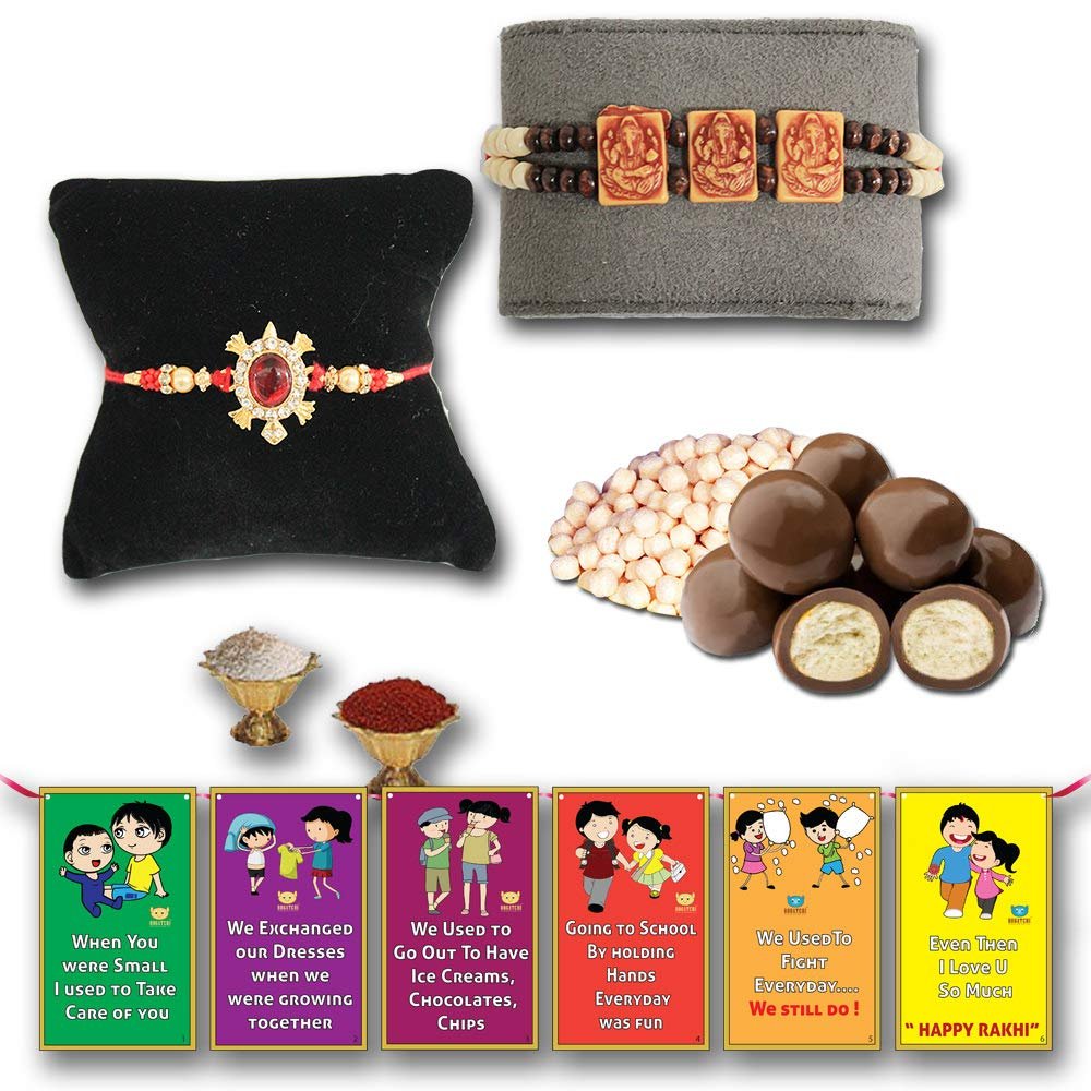 BOGATCHI Chocolate Coated Butterscotch Nuts/Crispy - 50g FREE with Combo of Religious and Gold Finish Rakhi,Complete Rakhi Set for bothers + FREE Roli Chawal + FREE Rakhi Special Brother Sister Story Cards Set