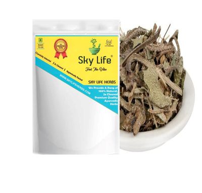 Sky Life Gazwan - 200Grm - Gajwaa - Onosma Bracteatum - Gaozaban - Gao Zaban