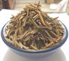 Herboleaf Organic Indrajau Kadwa| Holarrhena Pubescens | Indrajao | Inderjo | Kadwa Inderjo | Inderjav Talkh (100 Gram) view 2