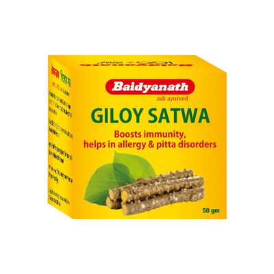 Baidyanath Giloy Satva 50g | Ayurvedic Herbal Powder for Immunity, Digestion, Stress & Pitta Balance | Traditional Giloy Extract