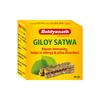 Baidyanath Giloy Satva 50g | Ayurvedic Herbal Powder for Immunity, Digestion, Stress & Pitta Balance | Traditional Giloy Extract view 1