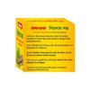 Baidyanath Giloy Satva 50g | Ayurvedic Herbal Powder for Immunity, Digestion, Stress & Pitta Balance | Traditional Giloy Extract view 2
