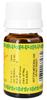 AROMANCE Neroli Natural Essential Oil - 10 ml (Green) view 3