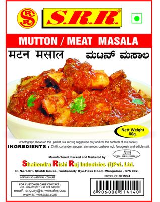 SRR Mutton/Meat Masala (Pack of 6) 80gms Each