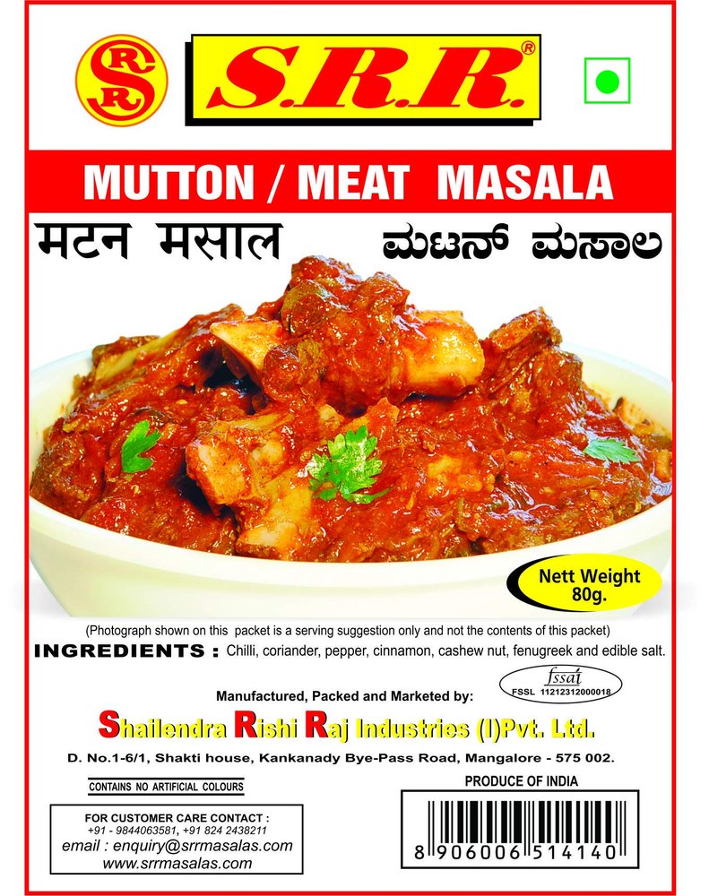 SRR Mutton/Meat Masala (Pack of 6) 80gms Each