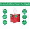 Biogreen Soft Facial/Face Tissues, 2 Ply 80 Pulls Each Box - Pack of 4 | Square facial tissue | Cube Facial Tissue (Box) For Car Glove view 3