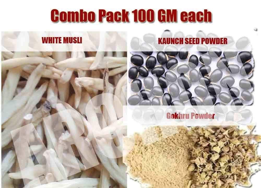 ARCHON's Pure & Natural : Safed Musli + Kaunch Beej Powder +Gokhru Powder - 100 GM each (TOTAL 300 gms)
