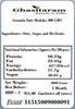 Ghasitaram Gifts Ganesh Chturthi Gifts - Ghasitaram's Granola Oats Modaks 400 GMS view 2
