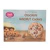 Karachi Bakery Chocolate Walnut, 250 g view 1