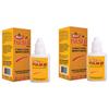 Jolly Tulsi 51 Drops Natural Immunity Booster (Light Gold)- 18 ml - Pack of 3 Jolly Tulsi 51 Drops 30ml - Pack of 2 view 1
