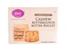 Karachi Bakery Cashew Butterscotch butter Biscuits, 300 g view 1