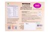 Karachi Bakery Cashew Butterscotch butter Biscuits, 300 g view 2