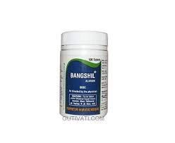 Alarsin Bangshil Malshuddhi Vati 100 Tab -Pack of 2