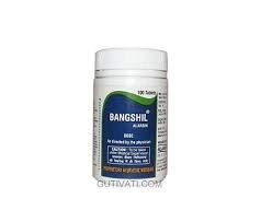 Alarsin Bangshil Malshuddhi Vati 100 Tab -Pack of 2