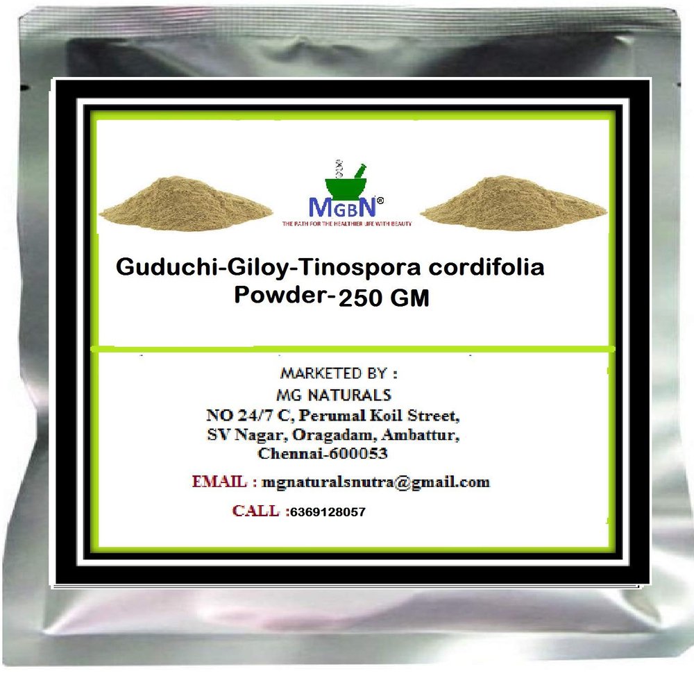 Guduchi-Giloy-Tinospora cordifolia Powder-250 GM