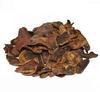 Herboleaf Organic Pomegranate Peel Dry(1000 Gram) view 1