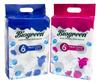 Biogreen Virgin Soft Toilet Roll/Bath Tissues (6 IN 1) 2 Ply 250 sheet per roll (Pack of 2) Hygienic, Ultra Thick, Soft, Biodegradable, Multipurpose view 1