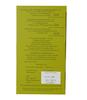 coffee day beverages Coffee Day Green Teabags Plain, Pack Of 2(50 Tea Dips),289 Grams view 2