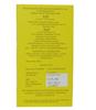 coffee day beverages Lemon Tea Dip, Pack Of 2 (50 Tea Bags) - Lemongrass, 100 G view 4