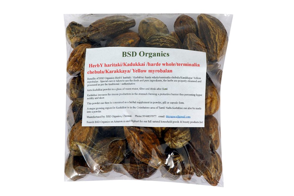 BSD Organics HerbY haritaki/Ink Nut/Kadukkai/harde whole/terminalia chebula/Karakkaya/Yellow myrobalan- 50g