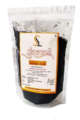 SundarLaxmi Nigella Seeds Kalonji - 400gm