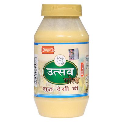 Utsav Buffalo Ghee 500ML