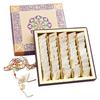 GHASITARAM'S Diwali Special Pure Kaju Katli Diwali Sweets Gift Box with Diya & Silver Plated Coin, 400 gm view 1
