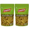 Bansiram Khatta Meetha Mix Namkeen | Sweet & Tangy Indian Snack Mix | Crispy, Crunchy & Flavorful Tea-Time Mixture | Perfect Anytime Snack | Pack of 2 x 400g (Total 800g) view 1
