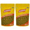 Bansiram Namkeen  Bundi Mutter Masala | Spicy & Crunchy Boondi Snack | Traditional Indian Namkeen | Pack of 2 x 375g | Total 750g view 1