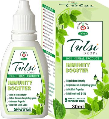 Tulsi Drops - 30 ML (Pack of 2)