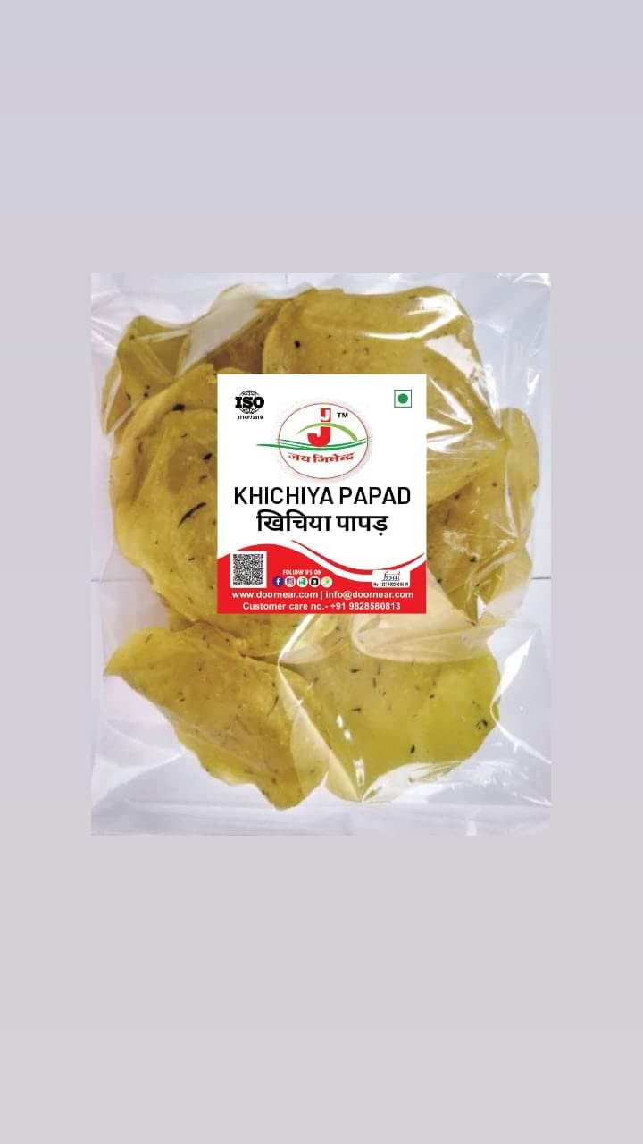 Jai Jinendra Homemade Jeera Khichiya (4.8 kg) Papad jeera Jeera Khichiya Papad Fryums