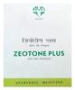 AVN Zeotone Plus Soft Gel Capsules (Pack of 3) (180 Capsules) view 2