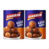 Bansiram Sweets | Gulab Jamun 1Kg Tin  Pack of 2 | Soft & Juicy Indian Mithai | Traditional Ready-to-Eat Dessert | Authentic Sweet for Festivals, Celebrations & Gifting | Total 2Kg Pack view 1