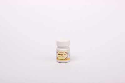 VAMAN KUTHAR RAS (10 GM)