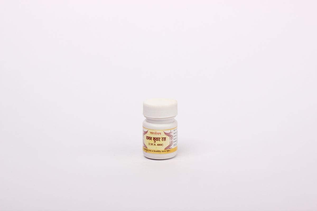 VAMAN KUTHAR RAS (10 GM)