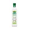 KLF Nirmal Cold Pressed Virgin Coconut Oil | 250 ml | Packaged in Glass Bottle | Great for Cooking, Skin Care & Hair Care | Natural & Edible view 1
