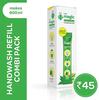 Godrej Locking Solutions and Systems Protekt Mr.Magic Handwash 27g PO3 Refills [Pack Of 3] view 1