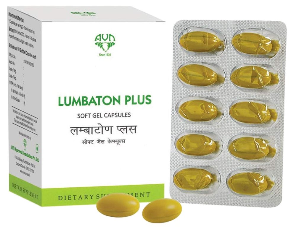 AVN Lumbaton Plus Soft Gel Capsules (Pack of 3) (180 Capsules)