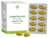 AVN Lumbaton Plus Soft Gel Capsules (Pack of 2) (120 Capsules) view 1