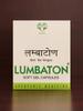 AVN Lumbaton Soft Gel Capsules (Pack of 2) (180 Capsules) view 3